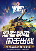 方圆脸减肥一下子没动力了