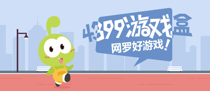 苏新皓新歌登顶全站第一
