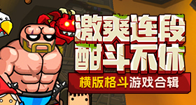 普京到达北京