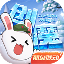 个不经意间摄入微塑料的习惯